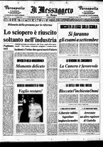 giornale/TO00188799/1971/n.095