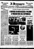 giornale/TO00188799/1971/n.121