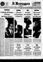 giornale/TO00188799/1971/n.124