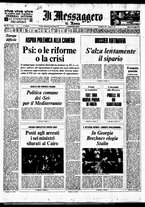 giornale/TO00188799/1971/n.130