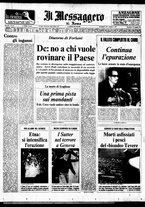 giornale/TO00188799/1971/n.131