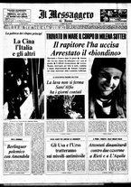 giornale/TO00188799/1971/n.136