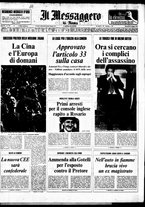 giornale/TO00188799/1971/n.140