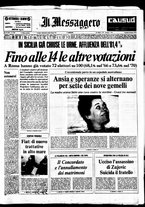 giornale/TO00188799/1971/n.160