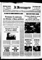giornale/TO00188799/1971/n.195
