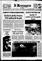 giornale/TO00188799/1971/n.207