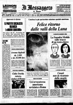 giornale/TO00188799/1971/n.215