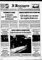 giornale/TO00188799/1971/n.219