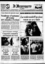 giornale/TO00188799/1971/n.220