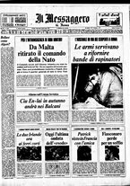 giornale/TO00188799/1971/n.221