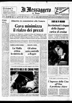 giornale/TO00188799/1971/n.258