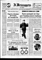 giornale/TO00188799/1971/n.262