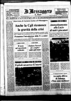 giornale/TO00188799/1971/n.270