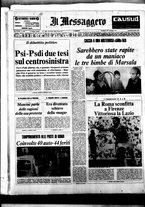 giornale/TO00188799/1971/n.292