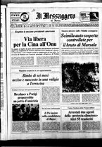 giornale/TO00188799/1971/n.293