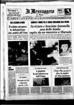 giornale/TO00188799/1971/n.294