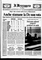 giornale/TO00188799/1971/n.342