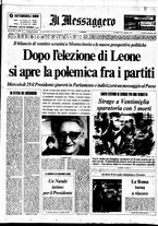giornale/TO00188799/1971/n.353