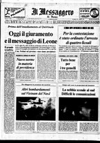 giornale/TO00188799/1971/n.355