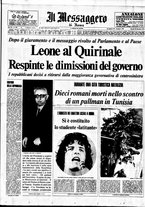 giornale/TO00188799/1971/n.356