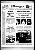 giornale/TO00188799/1972/n.001