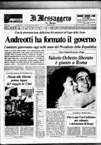 giornale/TO00188799/1972/n.047