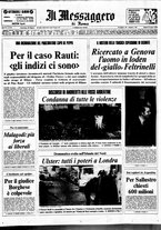 giornale/TO00188799/1972/n.083