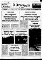 giornale/TO00188799/1972/n.092