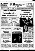 giornale/TO00188799/1972/n.096