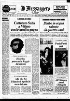 giornale/TO00188799/1972/n.104