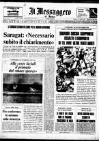 giornale/TO00188799/1972/n.148