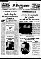 giornale/TO00188799/1972/n.162