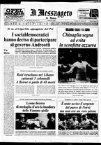 giornale/TO00188799/1972/n.169