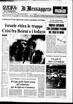 giornale/TO00188799/1972/n.236