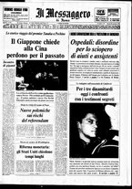 giornale/TO00188799/1972/n.244