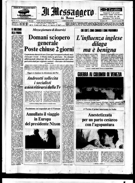 Il messaggero di Roma : il giornale del mattino