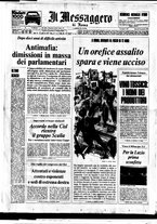 giornale/TO00188799/1973/n.017