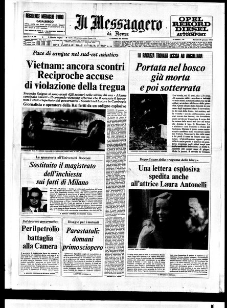 Il messaggero di Roma : il giornale del mattino