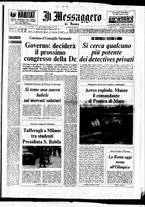 giornale/TO00188799/1973/n.041