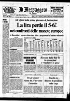 giornale/TO00188799/1973/n.045