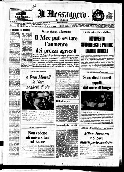 Il messaggero di Roma : il giornale del mattino