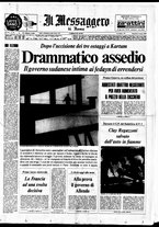 giornale/TO00188799/1973/n.062