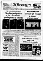 giornale/TO00188799/1973/n.063