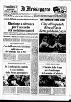 giornale/TO00188799/1973/n.090