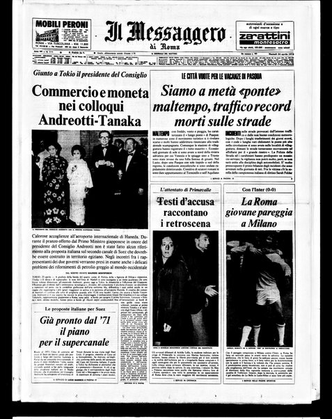 Il messaggero di Roma : il giornale del mattino