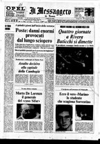 giornale/TO00188799/1973/n.114