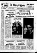 giornale/TO00188799/1973/n.115