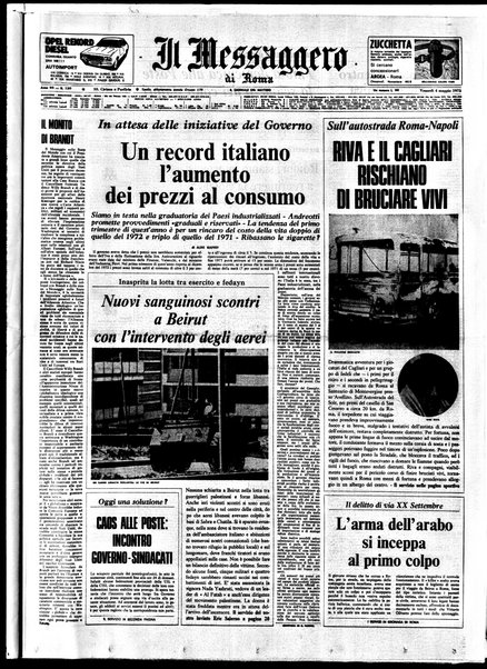 Il messaggero di Roma : il giornale del mattino