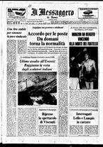 giornale/TO00188799/1973/n.122