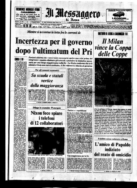 Il messaggero di Roma : il giornale del mattino